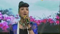 旺姆 - 格桑花的祝福