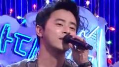 曹政奭 - 黄金渔场 赵正锡 Cut