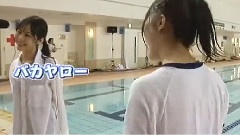 水泳大会 DISC2 中文字幕