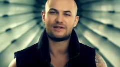 Джиган - Держи