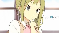 Nico - ルートスフィア