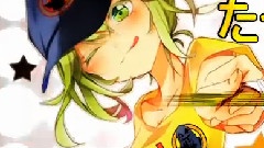 gumi - Can't