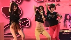 Dream Girls - I'm Your Dreamgirl