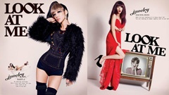 Jewelry - Look At Me