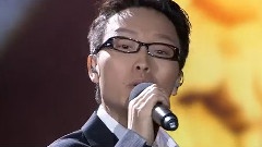 李玉刚 - 新贵妃醉酒