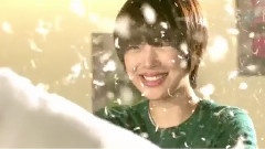 Accidentally In Love(II)