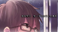 Nico - ホシアイ (天月)