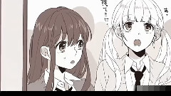 Nico - 金曜日のおはよう (りする)