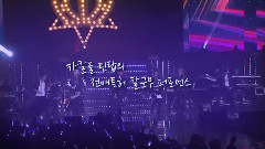 2014 World Tour -High Kick In Seoul DVD Teaser