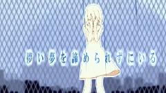 IA - 未来の在処