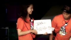 Running Man - Monday Couple - Gold or Partner