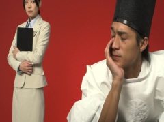 よろず占い処 陰陽屋へようこそ 15s CM