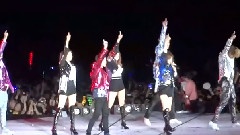 DJ Got Us Fallin In Love Again