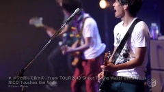 Nico Touches the Walls - ニワカ雨ニモ負ケズ