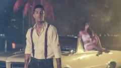 Emis Killa - Wow