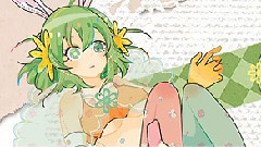 gumi - Sweet One