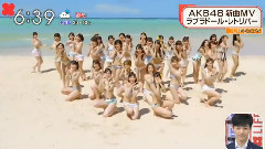 AKB48第36张单曲MV披露