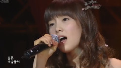 如果&因为男人 音乐银行 现场版 08/03/14