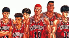 BAAD - Endless Chain