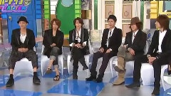 Cartoon KAT-TUN 中文字幕 09/06/17