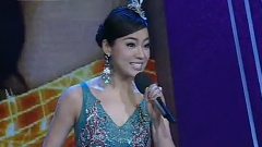 陈思思 - 美丽之路