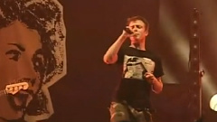 SUM 41 - Pain For Pleasure