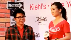 陈奂仁 - Somewhere Out There