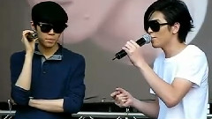 方大同 - Say A Lil Something