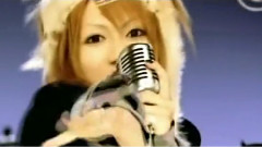 An Cafe - Ryuusei Rocket