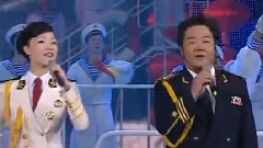 霍勇,吕薇 - 和谐乐章 军旅魂 歌曲联唱