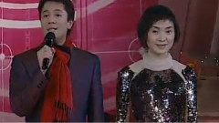 陈红,蔡国庆 - 常来常往