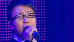 李玉刚 - 新贵妃醉酒