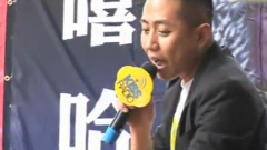 满人 - Leaving The