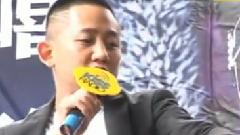 满人 - Next Big Thing The