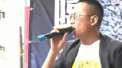 满人 - Summer Of Mine The