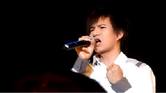 王宏恩 - 向前冲