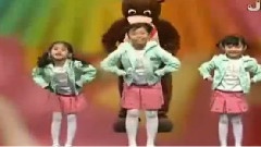 七公主 - 熊之舞