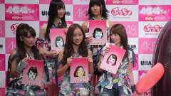 <ぷっちょ>に変身 10日からCMオンエア