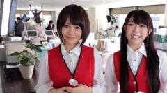 CM アサヒ飲料 WONDA