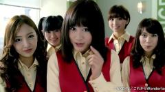 ワンダ ゼロマックス WONDA オレってプレミアム篇 CM