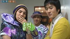 MBC 万元的幸福 BigBang Cut