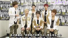 MBC Section TV 演艺通信