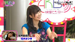 AKB映像センター