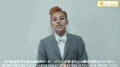 G-Dragon(BigBang) - One Of A Kind In Hong Kong