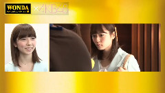 AKB48 ワンダ 金の微糖 CM