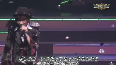 奇迹は间に合わない