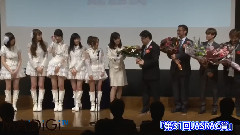 MAiDiGiTV AKB48登場!(第31回JASRAC賞)