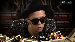 G-Dragon(BigBang) - GD StarTalk 香港独家专访