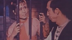 未出牢笼又坐监