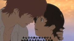 奥华子 - 変わらないもの